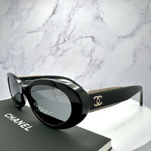 New Chanel Sunglasses